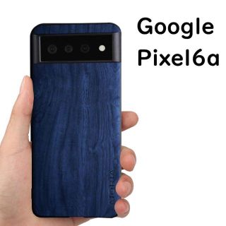 グーグルピクセル(Google Pixel)のGoogle Pixel 6a ケース ブルー レザー 木目(Androidケース)