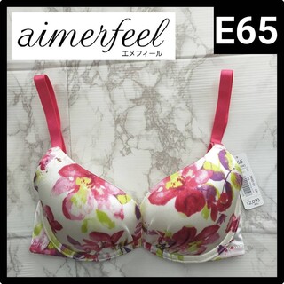 エメフィール(aimer feel)のAimerfeel サテンブラジャー E65(ブラ)