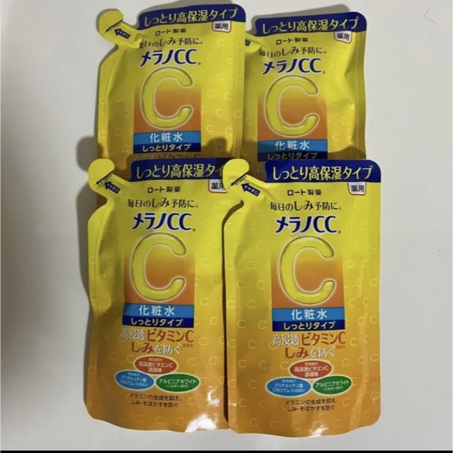 ロート製薬(ロートセイヤク)の【4個セット】メラノCC 薬用しみ対策　美白化粧水　しっとりタイプ　つめかえ用 コスメ/美容のスキンケア/基礎化粧品(化粧水/ローション)の商品写真