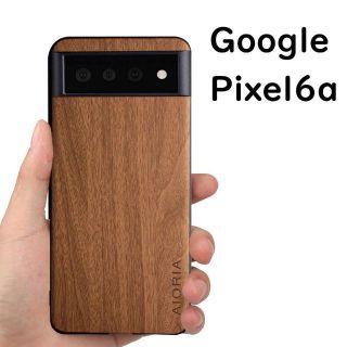 グーグルピクセル(Google Pixel)のGoogle Pixel 6a ケース ブラウン レザー 木目(Androidケース)