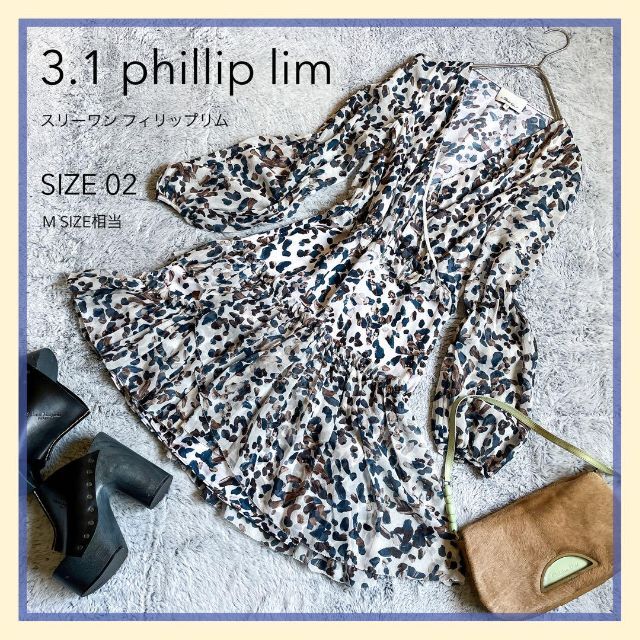 3.1 phillip lim】シルクアシンメトリー ティアード ワンピース で