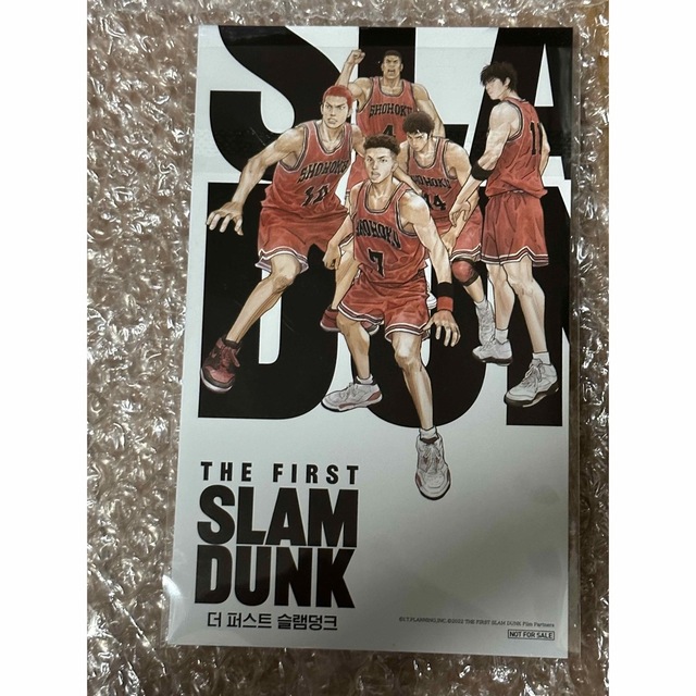 スラムダンクTHE FIRST SLAM DUNK韓国特典PETスタンド三井寿の通販 by