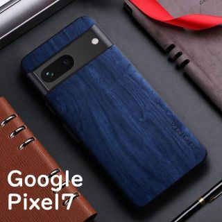 グーグルピクセル(Google Pixel)のGoogle Pixel 7 ケース ブルー レザー 木目(Androidケース)