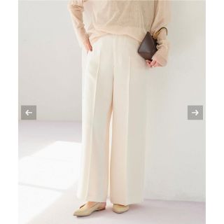 プラージュ(Plage)の Washable センタープレス パンツ(カジュアルパンツ)