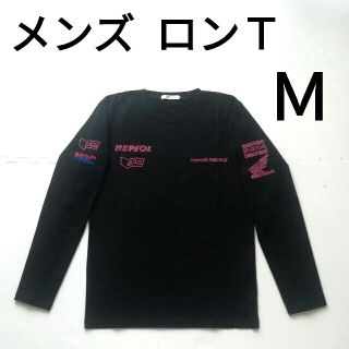 メンズ  ロンＴ  長袖  Ｔシャツ  服(Tシャツ/カットソー(七分/長袖))