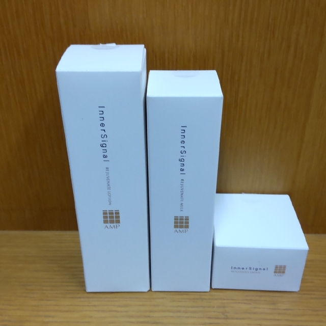 大塚製薬 - インナーシグナル 3点セットの通販 by しののめ's shop