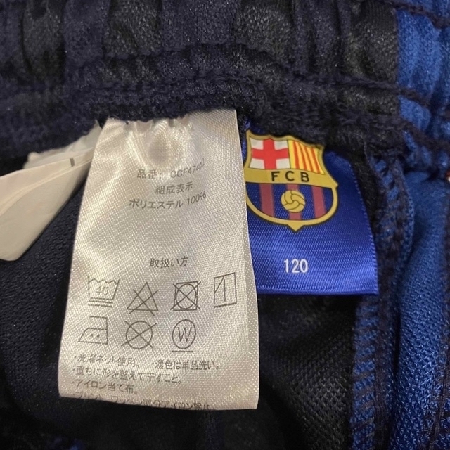 【最終値下‼️】美品✨FC Barcelona⚽️ ジャージ上下セット 120 スポーツ/アウトドアのサッカー/フットサル(ウェア)の商品写真