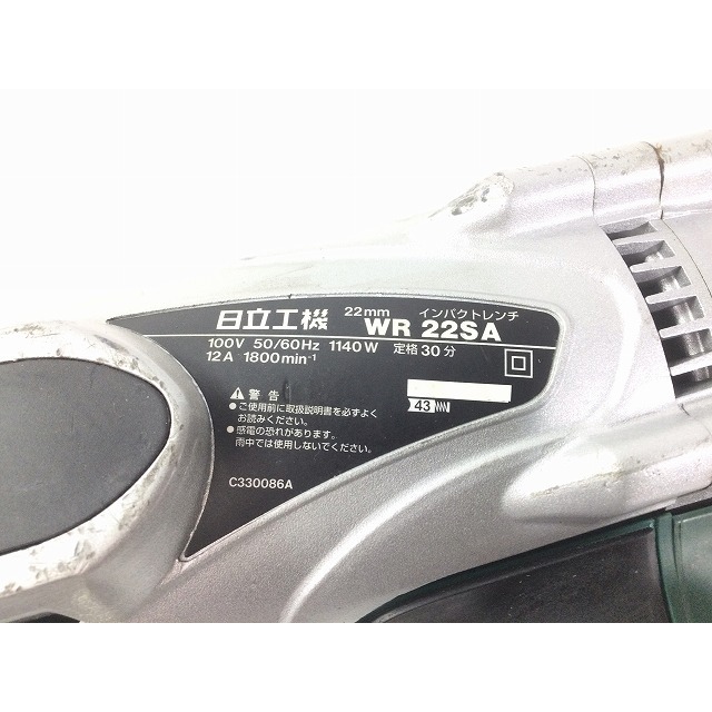 ☆品☆HITACHI 日立工機 22mm インパクトレンチ WR22SA ソケット ケース付き 100V 68024