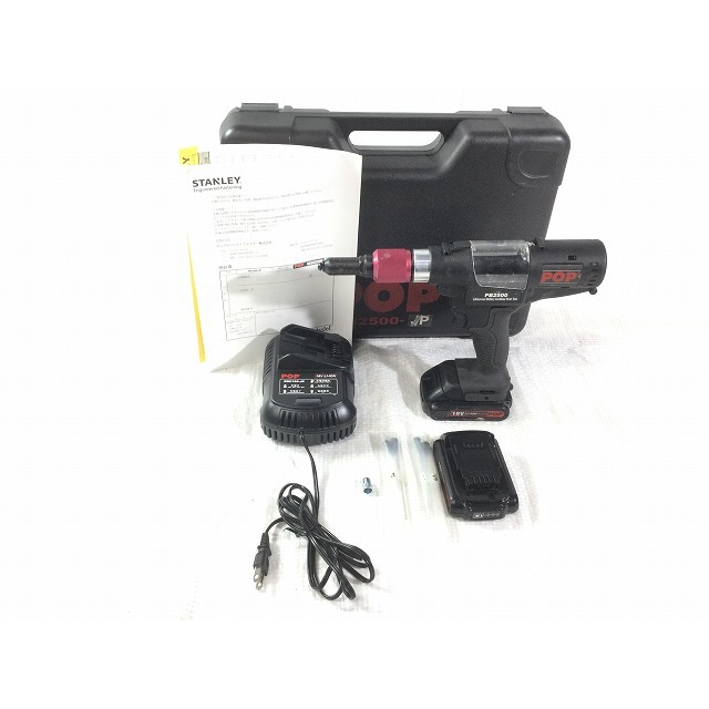 ☆中古品☆POP ポップ 18V コードレスリベットツール PB2500-JP ☆中古品☆POP ポップ 18V コードレスリベットツール PB2500-JP