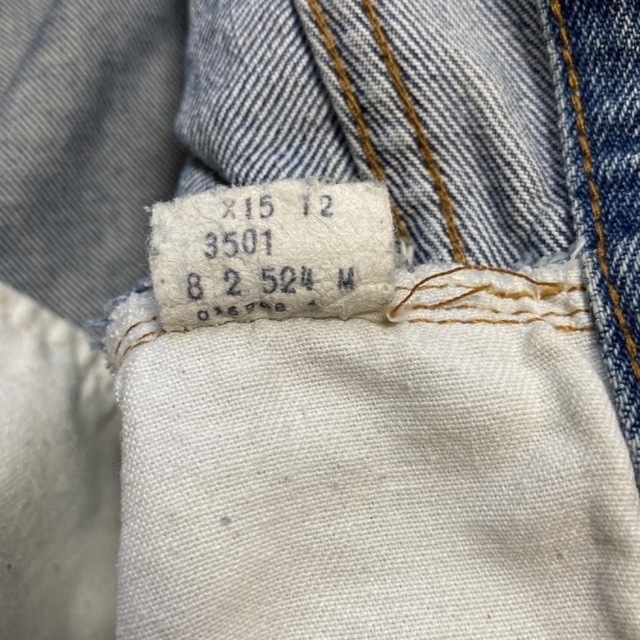 リーバイス501 80s 赤ミミ ビックサイズ made in USA 【数量は多