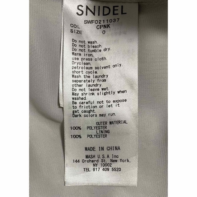 SNIDEL(スナイデル)の【正規品】snidel バリエーションマーメイドプリントワンピース　CPNK 0 レディースのワンピース(ロングワンピース/マキシワンピース)の商品写真