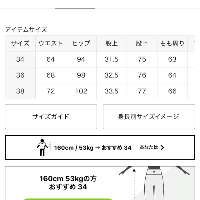 DEUXIEME CLASSE(ドゥーズィエムクラス)のMUSE de Deuxieme Classe サート　バギーデニム レディースのパンツ(デニム/ジーンズ)の商品写真