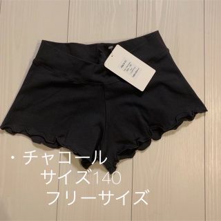 バレエ　ショートパンツ(ダンス/バレエ)