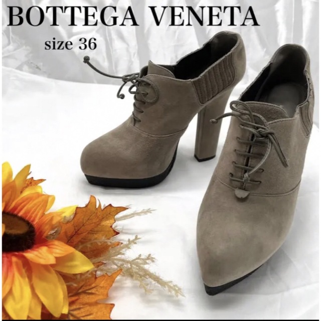 Bottega Veneta(ボッテガヴェネタ)のBOTTEGA VENETA/ボッテガヴェネタ  レースアップブーティー  レディースの靴/シューズ(ブーティ)の商品写真