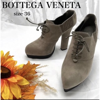 ボッテガヴェネタ(Bottega Veneta)のBOTTEGA VENETA/ボッテガヴェネタ  レースアップブーティー (ブーティ)
