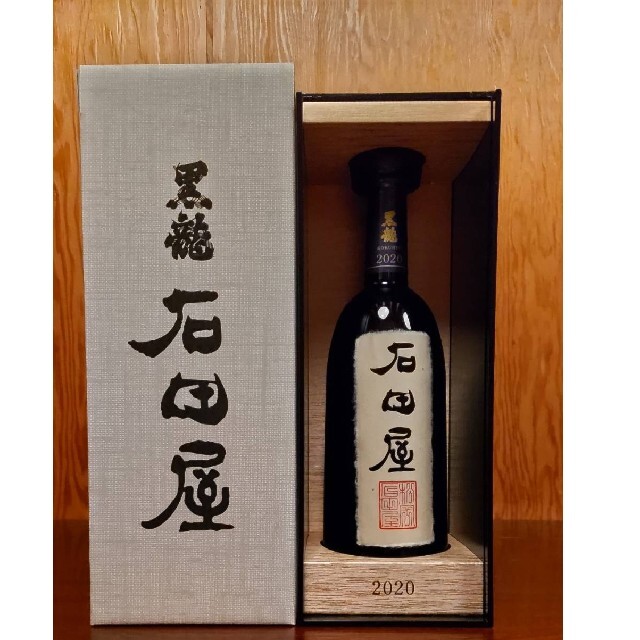 黒龍 仁左衛門 石田屋二本セット日本酒 - benjaminstrategy.co