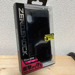 エレコム(ELECOM)のエレコム iPhoneXR ケース カバー ZEROSHOCK (モバイルケース/カバー)