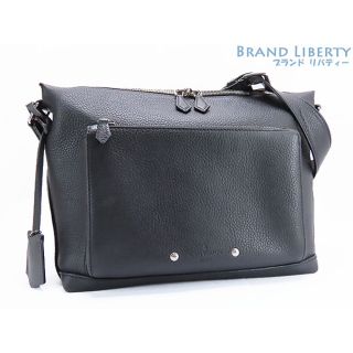 Armand Messenger Taurillon Leather PM