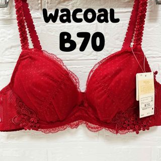 ワコール(Wacoal)のワコール　B70 ブラジャー　レシアージュ　B70 #3(ブラ)