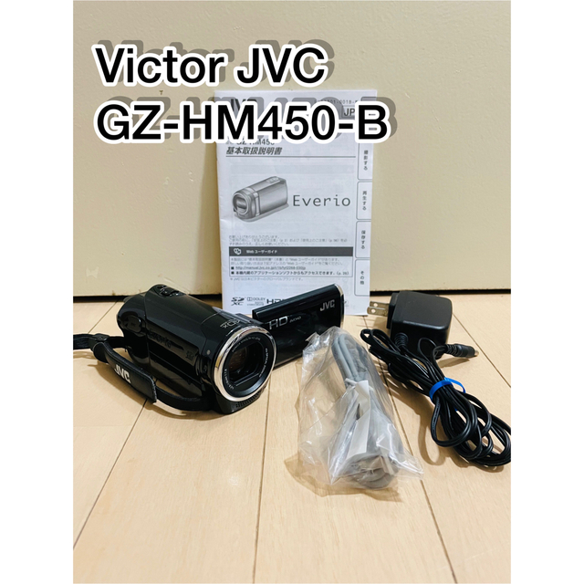 Victor・JVC GZ-HM450-B - ビデオカメラ