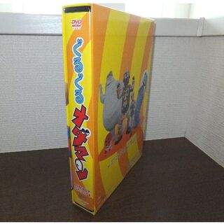 ぐるぐるメダマン DVD-BOX デジタルリマスター版　[DVD]
