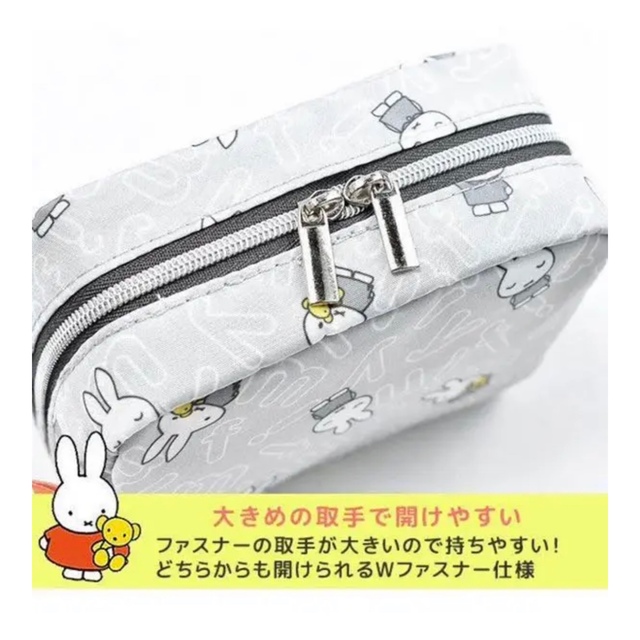 miffy(ミッフィー)のミッフィー miffy ポーチ メイク コスメ 小物入れ うさぎ キャラクター レディースのファッション小物(ポーチ)の商品写真