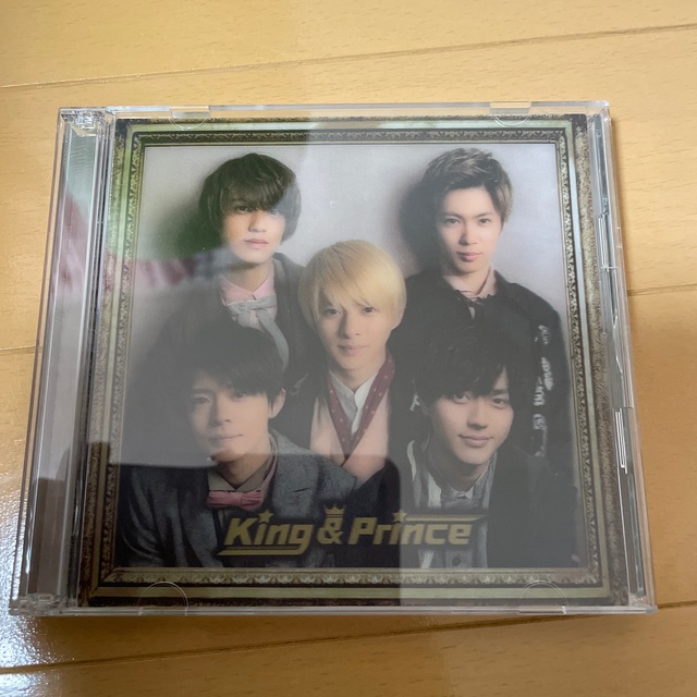 King & Prince - King & Prince  ファーストアルバムB