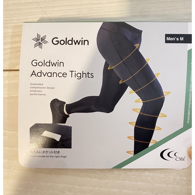 C3fit(シースリーフィット)のGoldwin ゴールドウィン C3fit アドバンスカーゴ　ロングタイツ スポーツ/アウトドアのランニング(ウェア)の商品写真