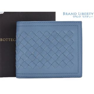 ボッテガ(Bottega Veneta) 長財布(メンズ)(ブルー・ネイビー/青色系