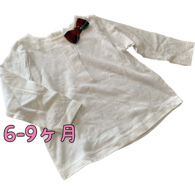 NEXT(ネクスト)の●未使用●6-9ヶ月　ホワイト　リボン　ロンT キッズ/ベビー/マタニティのベビー服(~85cm)(Ｔシャツ)の商品写真