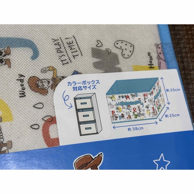 3COINS(スリーコインズ)の3coins×トイストーリーカラーボックス対応BOX柄違い2セット☆ エンタメ/ホビーのおもちゃ/ぬいぐるみ(キャラクターグッズ)の商品写真