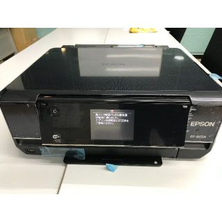 エプソン(EPSON)の【ジャンク】インクジェットプリンター「エプソン」管理No20(PC周辺機器)