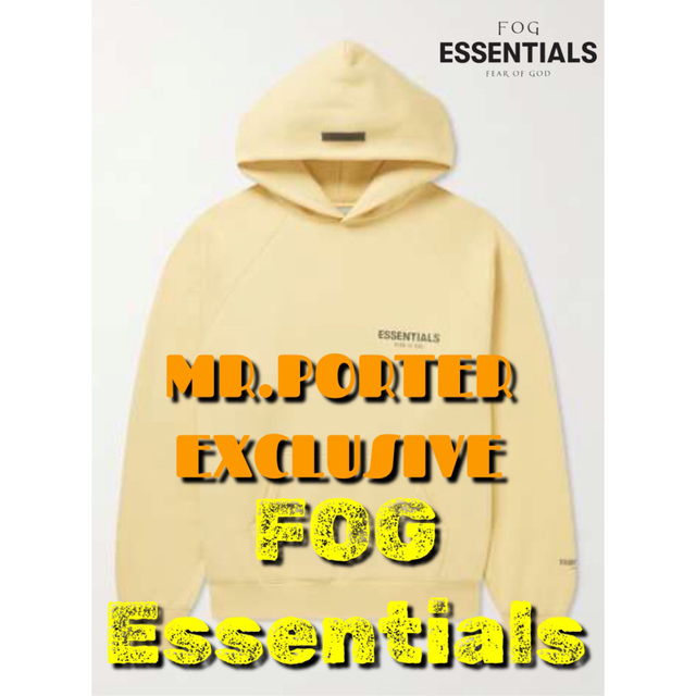 FOG Essentials MR.PORTER EXCLUSIVE パーカー