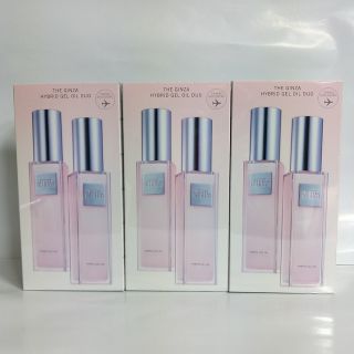 SHISEIDO 資生堂 ヘアオイル / 美容液の通販 点以上   SHISEIDO