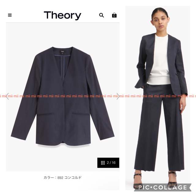 theory - 2022SS セオリー Theory ノーカラーロングジャケット の通販 by m⑅﻿'s shop｜セオリーならラクマ