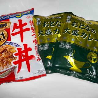 牛丼　カレー　レトルト(レトルト食品)