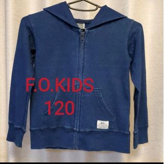 エフオーキッズ(F.O.KIDS)のF.O.KIDS☆ネイビーパーカー・ダメージ仕様(スマイルワッペン)☆120(ジャケット/上着)