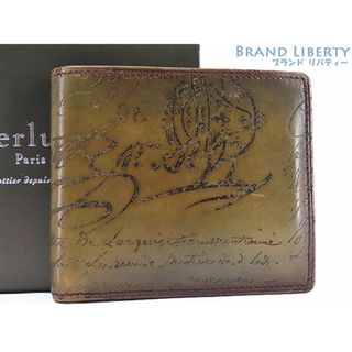 18400円超值特卖 販売用ページ 3月で記載終わりです!ベルルッティ 長