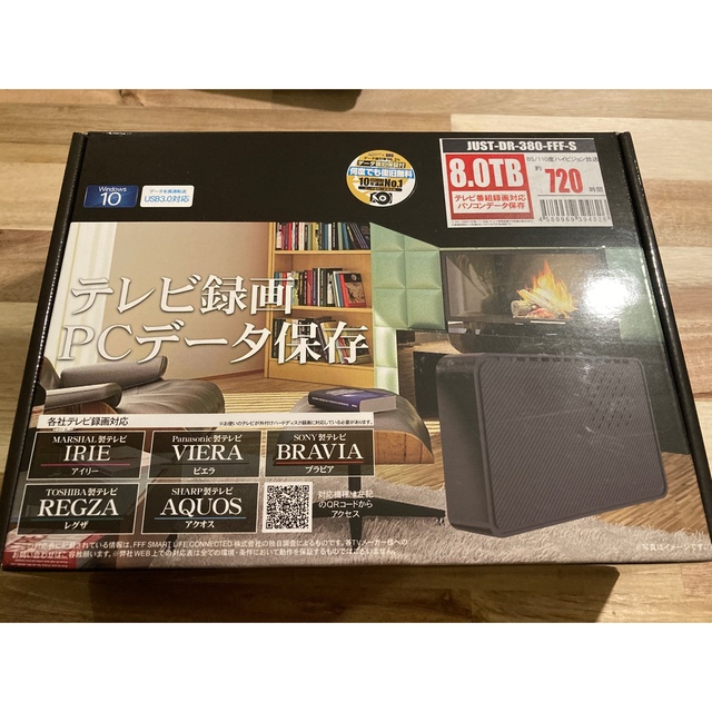 MARSHAL SHELTER 3.5インチ 外付け HDD 【8TB】