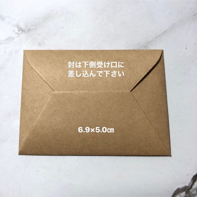 海外正規品】 ミニミニ封筒とメッセージカード 10セット クラフト
