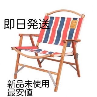 ネイタルデザイン(NATAL DESIGN)のKERMIT CHAIR RETRO STRIPE WHITE OAK 未使用(テーブル/チェア)