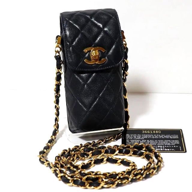 35%OFF】 CHANEL - 美品 シャネル マトラッセ ターンロック チェーン