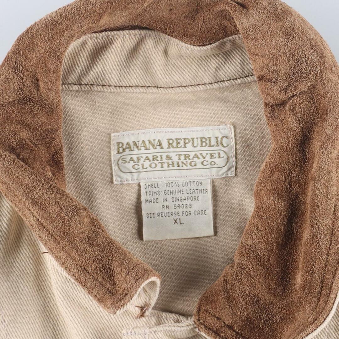 Banana Republic - 古着 90年代 バナナリパブリック BANANA REPUBLIC