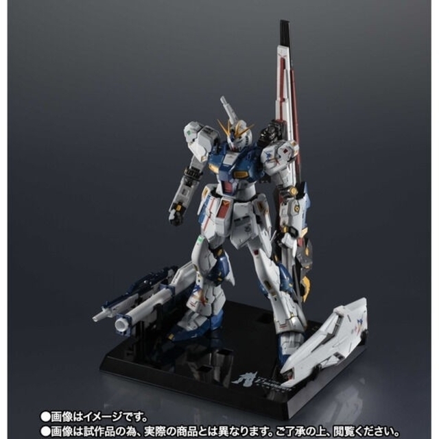 未開封 超合金 RX-93ff νガンダム 未開封 超合金 RX-93ff νガンダム