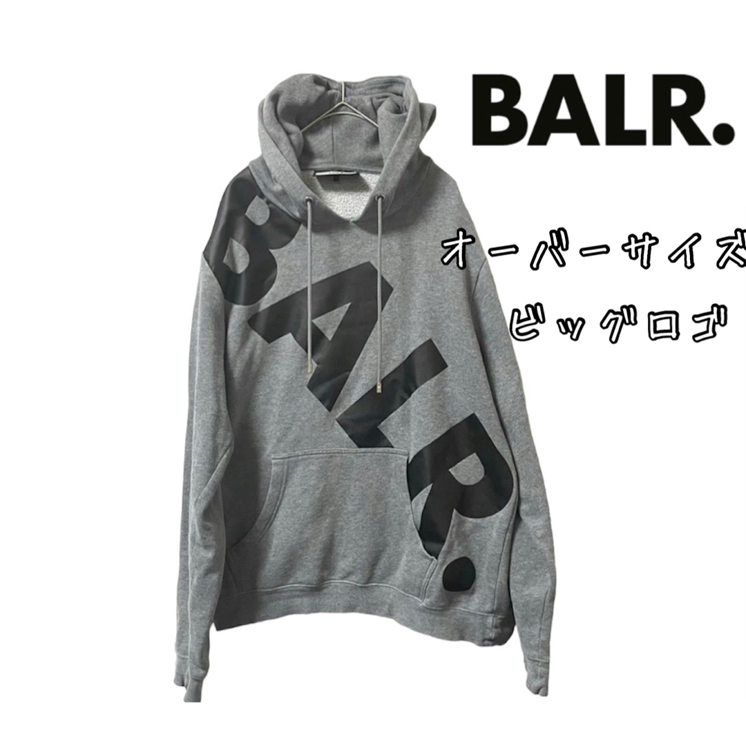 【ゆったりサイズ】ボーラー★BALR.★プルオーバーパーカー★ビッグロゴ★グレー