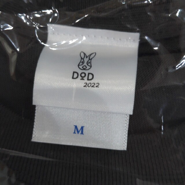 DOD(ディーオーディー)の【レア品】生産終了品　DOD干支Tee（新品） メンズのトップス(Tシャツ/カットソー(半袖/袖なし))の商品写真