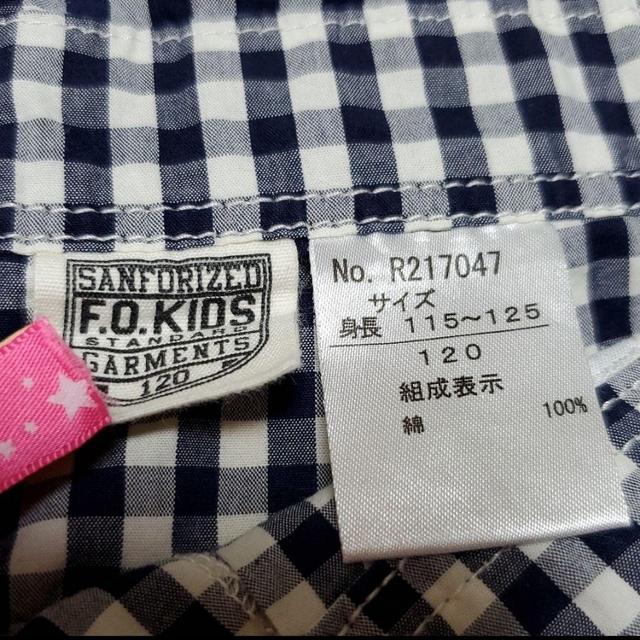 F.O.KIDS(エフオーキッズ)の【再☆お値下げ】F.O.KIDS☆ネイビー×グレー♡サロペットスカート 120 キッズ/ベビー/マタニティのキッズ服女の子用(90cm~)(スカート)の商品写真