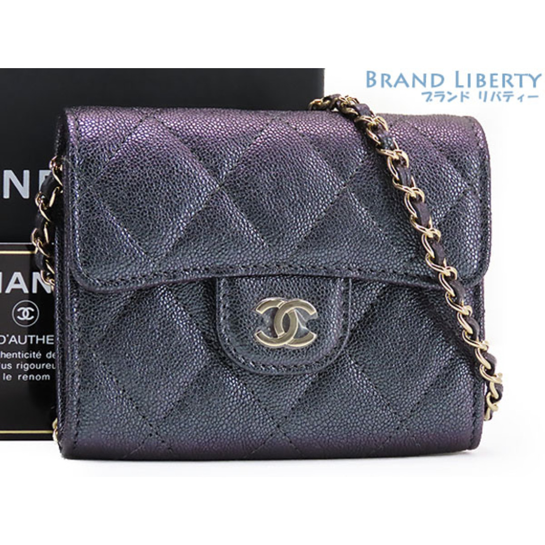 おまけ付】 CHANEL - 新古品 シャネル マトラッセ ココマーク キャビア