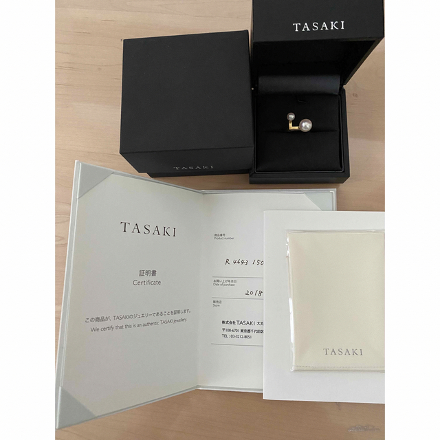 タサキ TASAKI バランス ノート リング パール 新品リング(指輪)