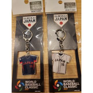 WBC　侍ジャパン　大谷翔平　キーホルダー(記念品/関連グッズ)